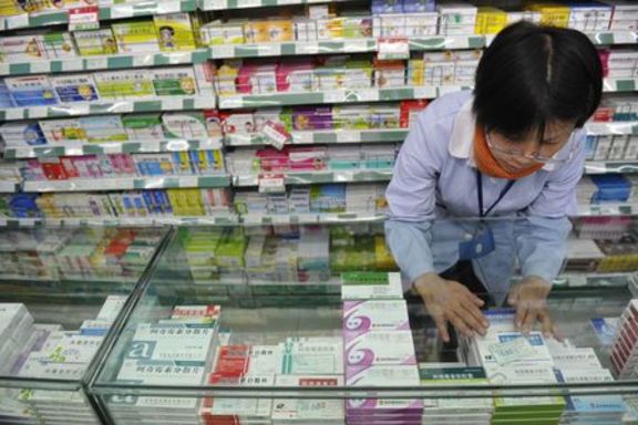Çin'de ilaç şirketleri fiyat baskısı görüyor