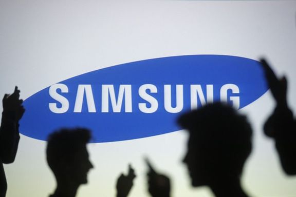 Samsung 8.1 milyar $'lık birleşme ile yapılanmaya gidiyor