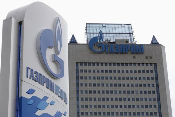 Gazprom: Ukrayna'nın doğal gaz borcu 29.5 milyar $