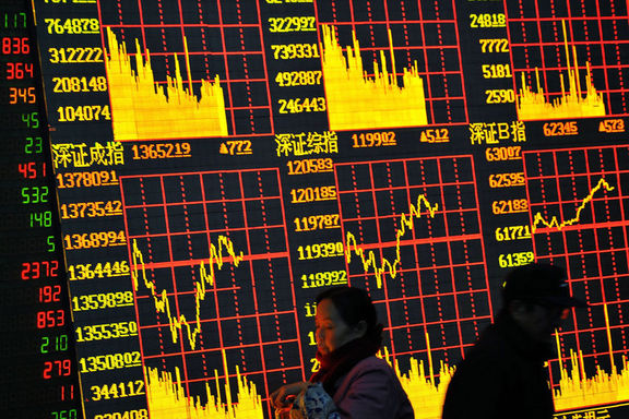 Çin hisseleri “finans şirketleri” ile geriliyor
