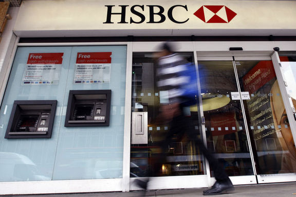 HSBC binlerce çalışanını işten çıkarmaya hazırlanıyor