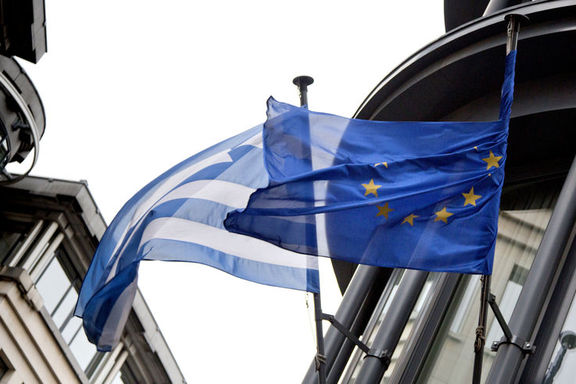 Yunanistan IMF’in ‘Utanç Listesi’ne eklenebilir