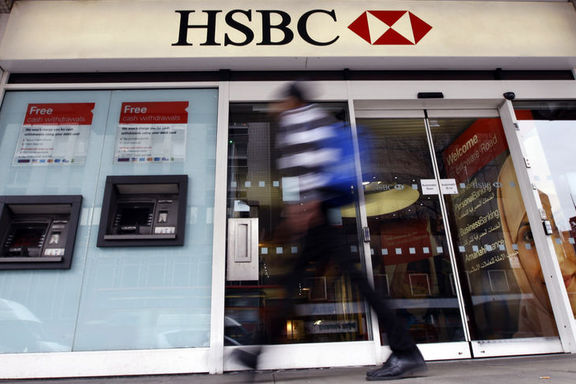 HSBC 50.000 kişiyi işten çıkarmayı planlıyor