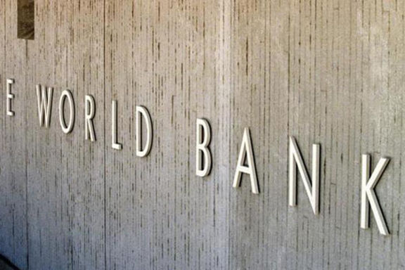 Dünya Bankası: Fed faiz artırımını ertelemeli