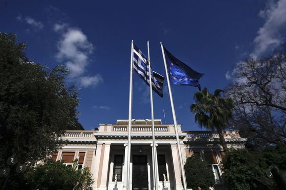 AB Yetkilisi: Yunanistan toplantısı çok kısa sürecek