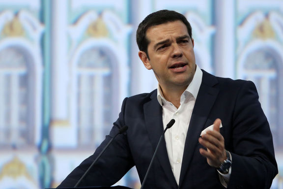 Yunanistan AB’ye 'son' teklifini sunmaya hazırlanıyor