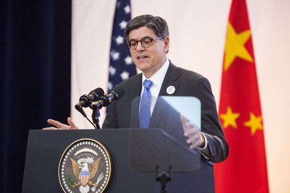 ABD/Lew: Çin kura sadece gerektiğinde müdahale edecek