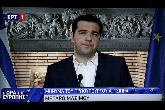 Yunanistan'ın kaderi 5 Temmuz'daki referanduma bağlı