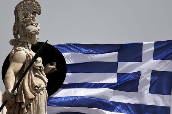 Yunanistan: IMF taksidini ödemeyeceğiz