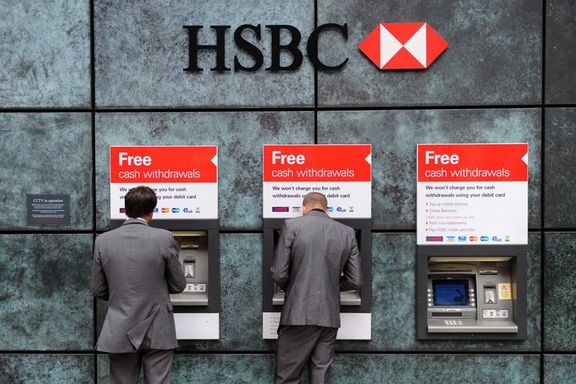 HSBC Türkiye'nin satışında ING öne çıkıyor