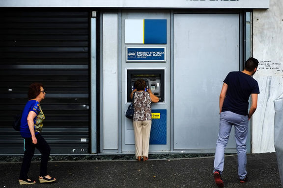 Yunan bankaları ‘AMB yardımı’nı bekliyor
