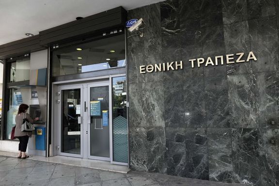 Yunan bankacıları anlaşma bekliyor