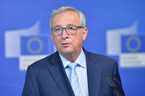 Juncker: AB'ye 'teröristler' denmesi kabul edilemez
