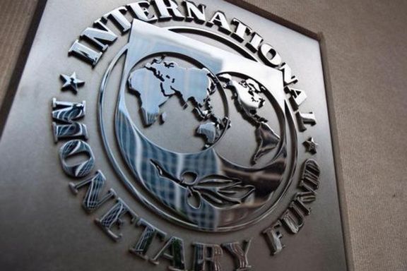 IMF, Fed'i erken faiz artışına karşı uyardı