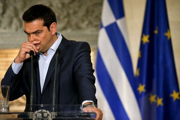 Yunanistan'ın AB'den 7 milyar euro talep ettiği belirtildi