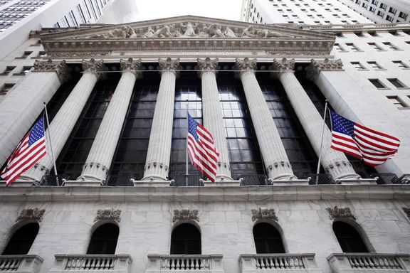 New York Borsası'nda işlemler durduruldu