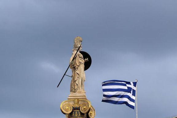 Yunanistan'ın Grexit ile ilgili bilmesi gerekenler
