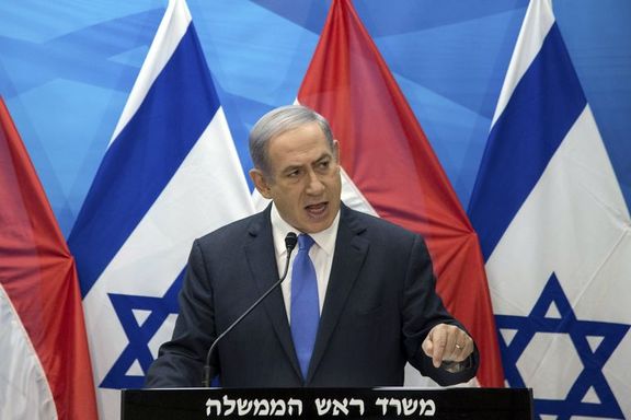 Netanyahu: İran anlaşması dünya için tarihi hata