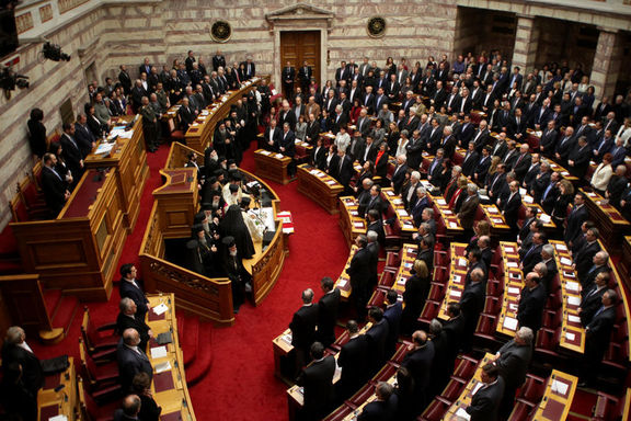 Yunan Parlamentosu'nda oylamaya sunulan maddeler