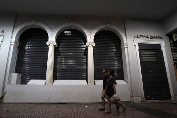 AMB, Yunan bankalarına sağlanan yardımı arttırdı
