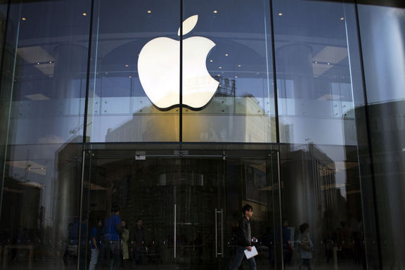 Apple harcama tahminini 1 milyar $ düşürdü