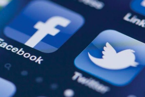 Facebook ve Twitter'da yavaşlama