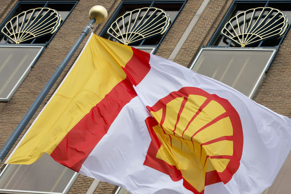Shell 6 bin 500 kişiyi işten çıkaracak