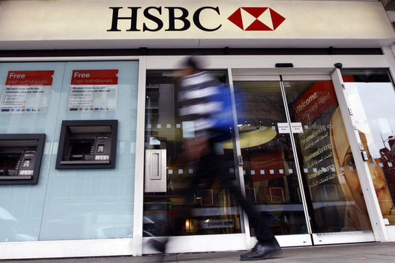 HSBC’nin karı yüzde 10 yükseldi
