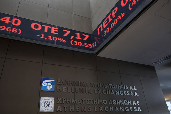 Yunan banka hisselerinde çöküş sürüyor