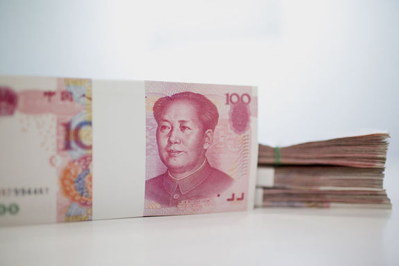 IMF: Yuan kararı öncesinde çalışılması gerek