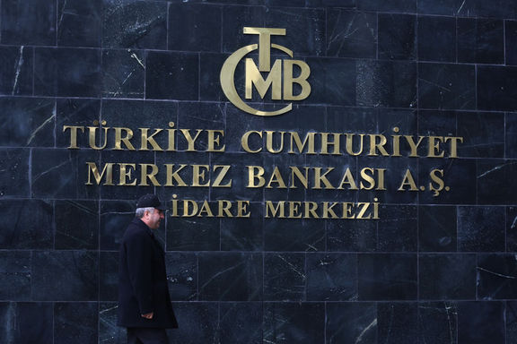 TCMB dolar döviz depo faizini düşürdü