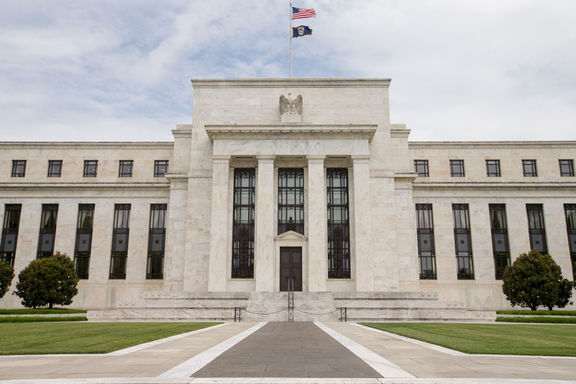 Fed tutanakları: Şartlar faiz artışının yaklaştığını gösteriyor  