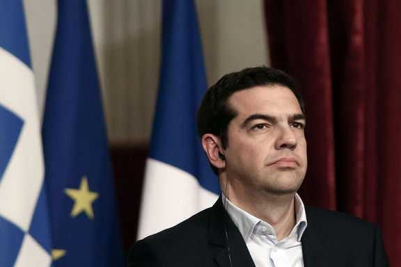 Tsipras istifa etti