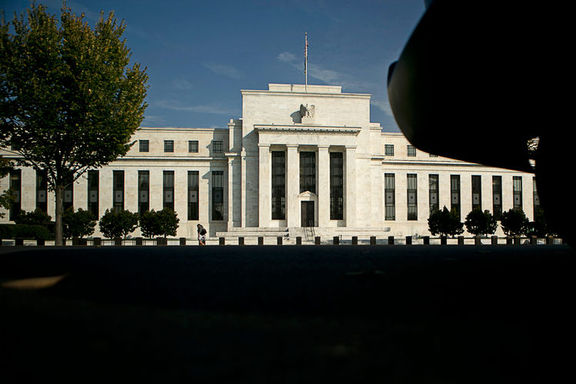 Fidelity: Deflasyon riskleri Fed’i yavaşlatacak