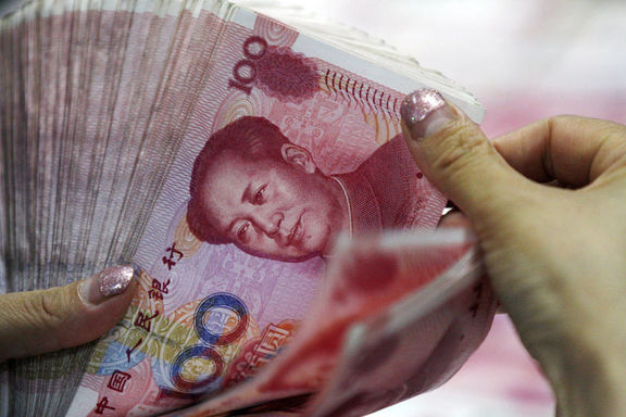 Yuan'a Çin MB'den destek