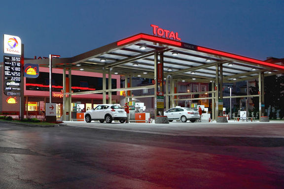 Total, Türkiye'deki faaliyetleri için Demirören'le anlaştı