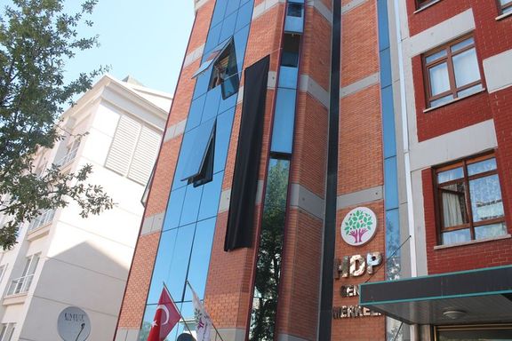 HDP Genel Merkezi'ne saldırı
