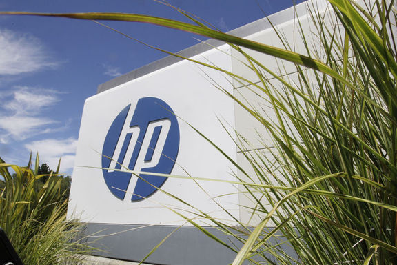 Hewlett-Packard 30,000 kişiyi işten çıkaracak