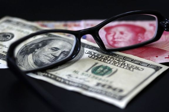 Yuan rezerv para olmaya yaklaşıyor