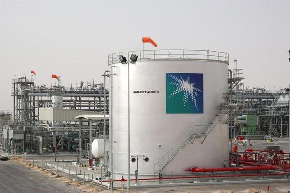 S. Arabistan petrol satış fiyatını düşürdü