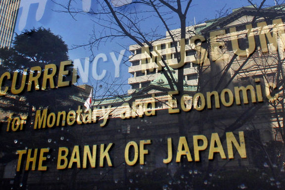 Japonya Merkez Bankası teşviği artırmadı