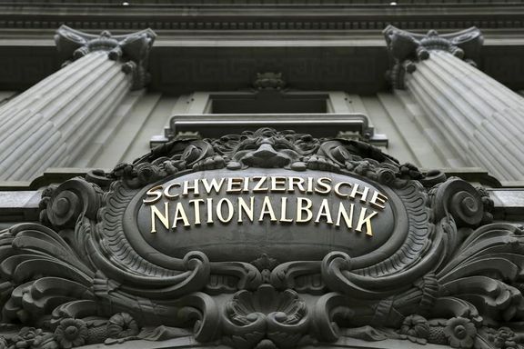 İsviçre büyük bankalara %5 kaldıraç uygulayacak