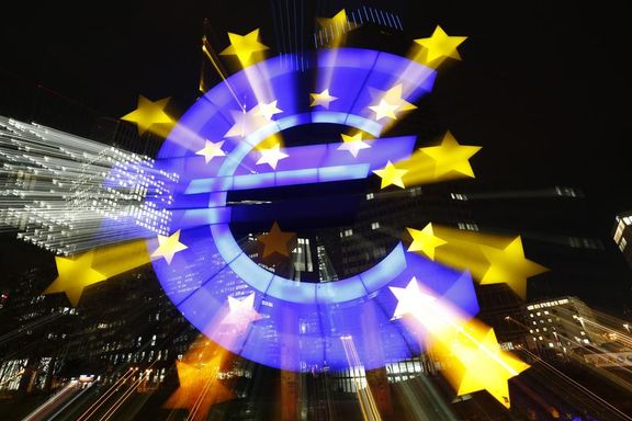 Avrupa Merkez Bankası faiz değiştirmedi