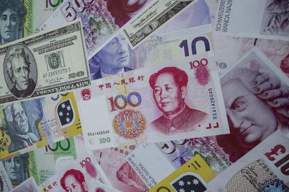 Yuan IMF'in rezerv parası oluyor