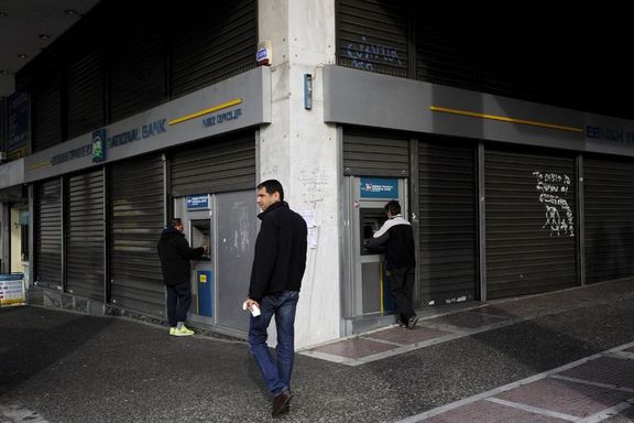 Yunan bankaları 14.4 milyar sermaye bulmak zorunda