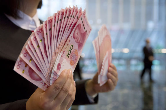 Yuanın rezerv para olması sembolik olabilir