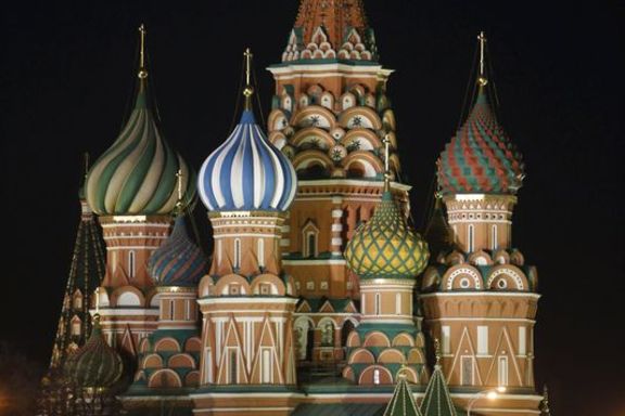 Dışişleri'nden Rusya seyahatlerini erteleme tavsiyesi