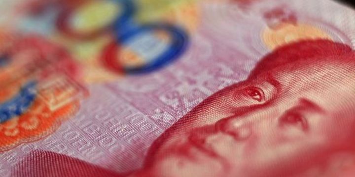 IMF bugün yuanın "rezerv" para statüsünü oylayacak