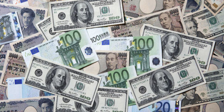 Saat 12.00 itibarı ile döviz kurları