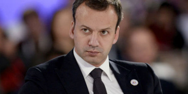 Rusya Türkiye